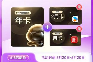 必威客服app下载苹果版本截图3